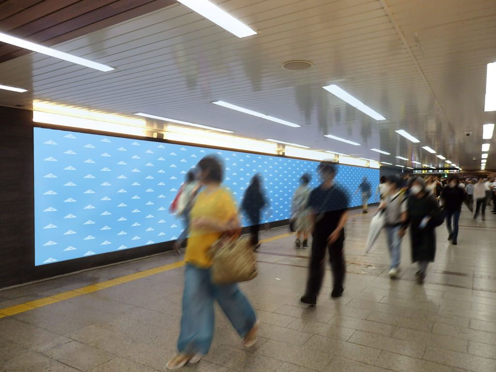 OsakaMetro NambaOneViion